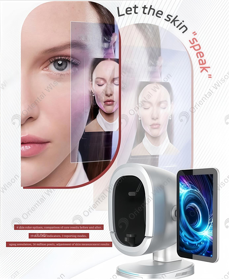 जानें कि कैसे एआई स्किन एनालाइज़र मशीन 2 सेकंड में आपकी त्वचा की स्थिति का विश्लेषण करती है!